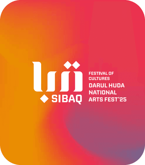 Sibaq Logo with colourful background